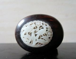 Very Rare Chinese Antique White Jade Carved Zitan Wood Case Box
