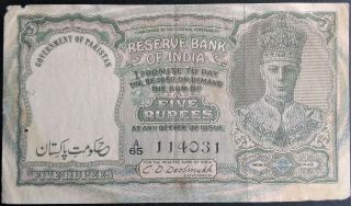 British Pakistan Ovpt India 5 Rupees P 2 1947 King George Kgvi Rare Post Ww2