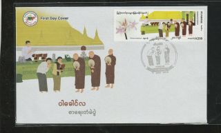 Burma Fdc 2019 Issued Sayethanme Festival,  Rare