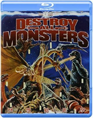 Destroy All Monsters Godzilla Blu - Ray W/rare Aip/titra U.  S.  English Dub