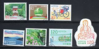 2017 My Journey Series No.  2 (shonan) Letter Set 7 Diff.  Stamps,  Rare Item