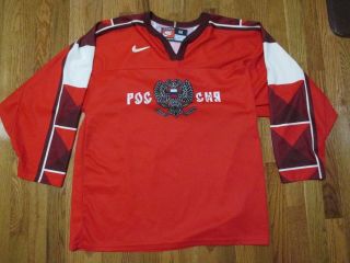 Team Russia 1998 Iihf Hockey Jersey Size M Rare