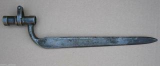 Very rare WWI Austrian Steyr Mannlicher M90 Ersatz bayonet knife blade 1917 2