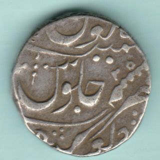 Pratapgarh State Deogarh One Rupee Ex Rare Silver Coin