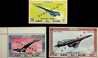 Aland Abd Al Kuri Airmail 3v Set With Specimen Ovpt Rarely Seen