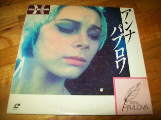 Anna Pavlova 2 - Laserdisc Ld Very Rare Japan Japanese Import