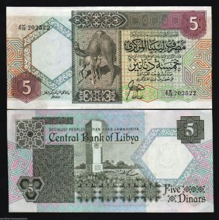 Libya 5 Dinars P55 1991 Camel Unc Middle East Arabic Africa Bill Money Rare Note