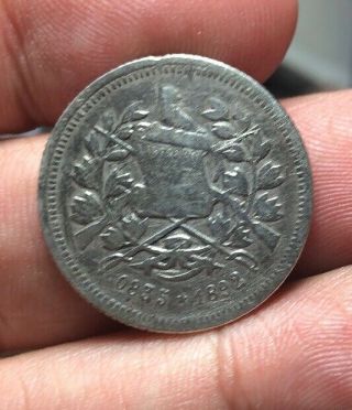 Guatemala 25 Centavos 1892 Rare Silver Coin