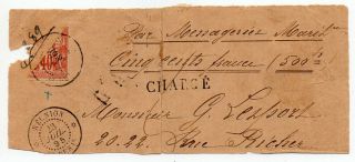 1895 Reunion To France Reg Cover Front,  Rare 40c Diagonal Bisected