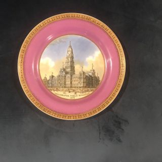 Rare 1876 Centennial Prattware Plate City Hall Philadelphia