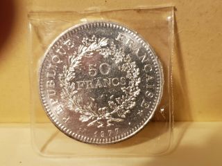 1977 France 50 Francs Hercules Silver Crown Coin Rare
