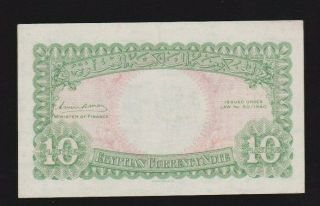 Egyptian Currency Note 10 Piastres 1940 P 167 XF - AUNC Notes Rare 2