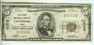 1929 Lynchburg,  Oh $5 National Bank Note Au Extra Rare Few Known Low Serial