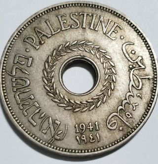 1941 British Palestine Lsreal Mandate 20 Mil Copper Nickel Very Rare,