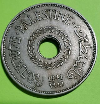 1941 British Palestine lsreal mandate 20 mil copper nickel Very rare, 2