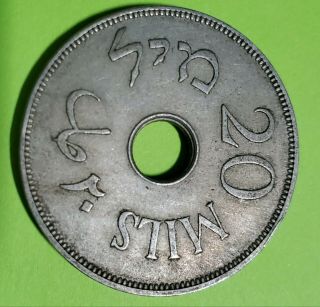 1941 British Palestine lsreal mandate 20 mil copper nickel Very rare, 3
