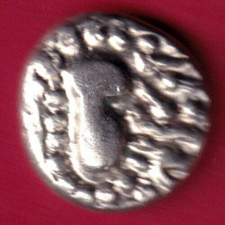 Ancient India - Gadhaya Dynasty - Kings Portrait - Rare Silver Coin Ay20