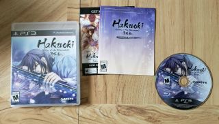 Hakuoki: Stories Of The Shinsengumi (sony Playstation 3,  2014).  Complete.  Rare