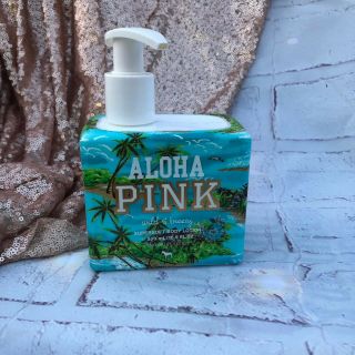 Discontinued Aloha Pink Lotion Wild And Breezy Rare 16.  9 Oz