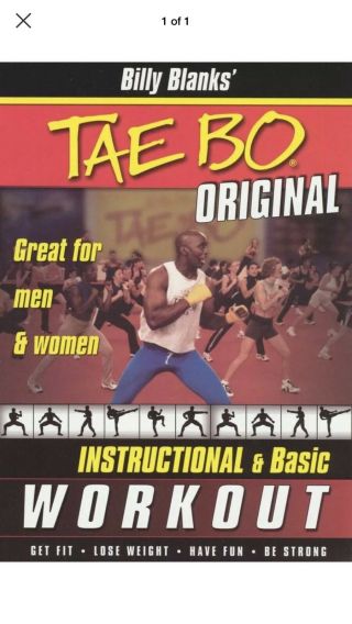 Billy Blanks Tae Bo Instructional & Basic Workout Exercise Rare Oop Dvd