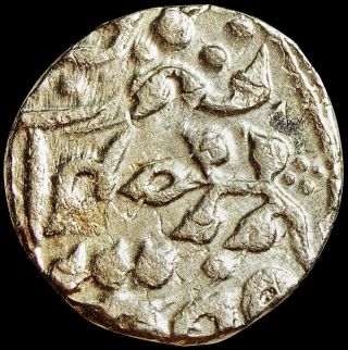 Jhalawar State - Prithvi Singh - Rare 1 Rupee Vs1915//15 (1858) Silver Jhl17
