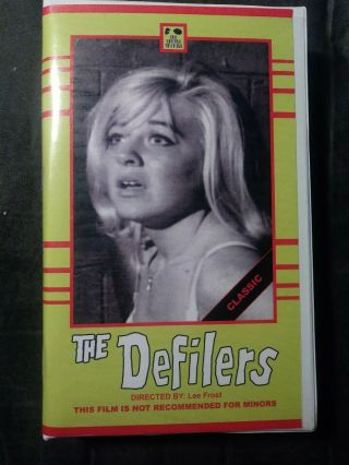 The Defilers Horror Uneasy Archive Big Box Clam Rare Obscure Only 50 Lunchmeat