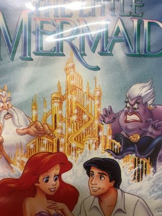 The Little Mermaid (1990 VHS) Rare Banned Cover Art (Gold Penis Castle) 2