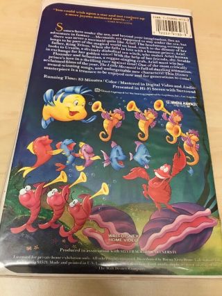 The Little Mermaid (1990 VHS) Rare Banned Cover Art (Gold Penis Castle) 4