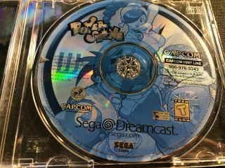 Power Stone Sega Dreamcast,  1999 Disc Only Rare