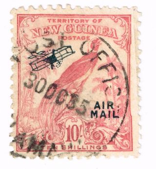 1932 - 1934 Guinea Rare 10 Shilling Air Mail Stamp Scott C42 Perf 11
