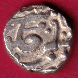 Bombay Presidency - 1/4 Rupee - Mumbai - Rare Silver Coin As13