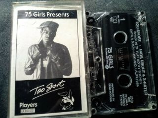Too Short - Players Cassette Oakland Ca Rap Tape Old School Classic Rare Oop 1987