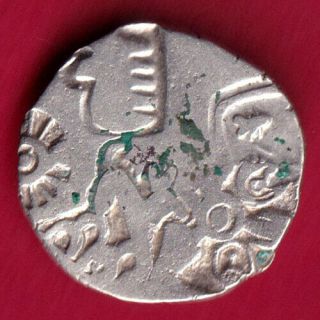 Ancient India - King Ashoka - Punchmark - Rare Silver Coin O14