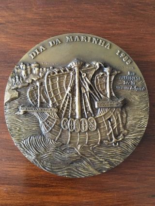 And Rare Antique Bronze Medal Celebrating The Portuguese Navy Day