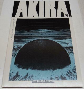 Akira 16 (marvel / Epic Comics 1989) 1st Full Color Printing (vf -) Rare