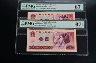 China 1980 P884bf Pmg 67 Epq Consecutive Pair 0091 - 92 Rare