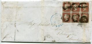 1841 1d Red Block Of 6 On Cover London To Brampton Rare