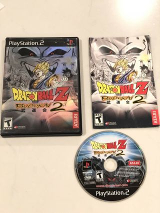 Rare Ps2 Dragon Ball Z: Budokai 2 Complete | | Fast