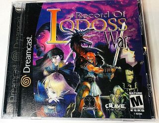 Record Of Lodoss War (sega Dreamcast) Cib - Rare Hidden Dreamcast Gem