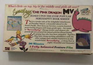 Serendipity The Pink Dragon Rare & OOP Animated Movie Just For Kids Video VHS 5