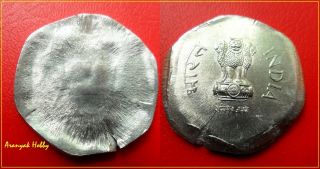 20 Paise Aluminum Withdrawn Issue Rare Uniface - Broad Struck - Die Crack Error Coin