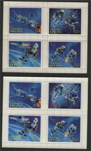 Bhutan,  Space Exploration 1967 Extremely Rare Set Of 3 Souvenir Sheet With Trial