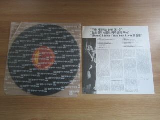 SOPHIE B.  HAWKINS TONGUES AND TAILS RARE 1992 Korea Orig Vinyl LP INSERT 5