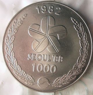 1982 South Korea 1000 Won - Olympics - Rare Type Au - - Bin Jjj
