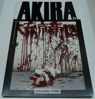 Akira 21 (marvel / Epic Comics 1990) 1st Full Color Printing (vf -) Rare