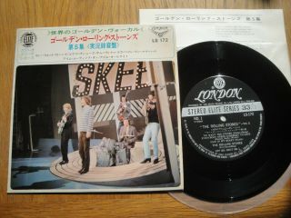 The Rolling Stones - Self - Titled Vol.  5 - Rare Japan 7 " 33 Ep - London Ls 172