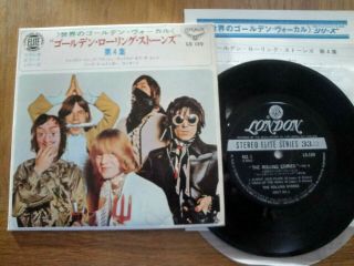The Rolling Stones - Self - Titled Vol.  4 - Rare Japan 7 " 33 Ep - London Ls 159