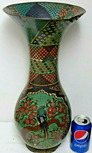 Large Cloisonne Vase With Designs & Bird Decoration Rare
