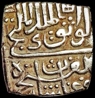 Malwa Sultanate - Ghiyath Shah - Silver 1/2 Tanka Ah888 (1483 Ad) Rare Mlh7