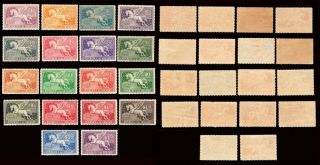 Uruguay - 1930.  Pegaso.  Set Complet.  18 Stamps.  Hinged.  & Rare
